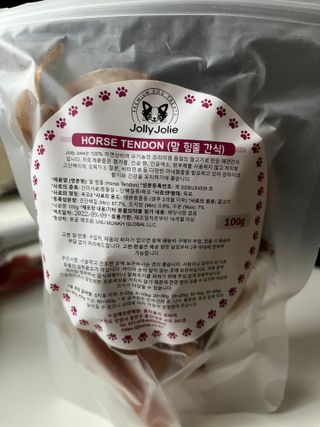 짱아언니님이 올린 리뷰 사진 2