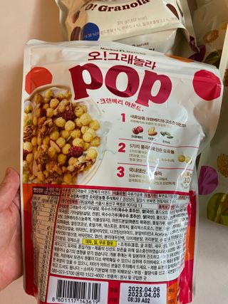 황방울이님이 올린 리뷰 사진 2