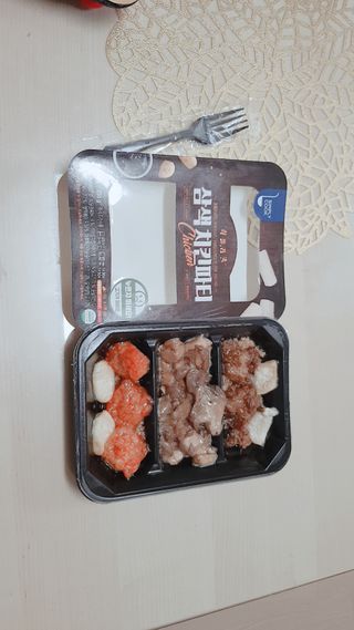 happy suk님이 올린 리뷰 사진 1
