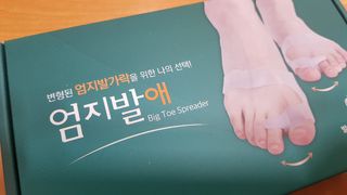재느님님이 올린 리뷰 사진 3