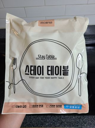 jjunzi님이 올린 리뷰 사진 1