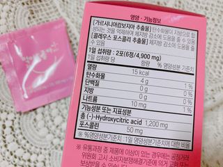 나를믿어요님이 올린 리뷰 사진 3