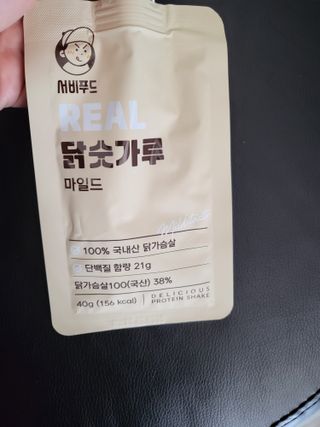 해바라기님이 올린 리뷰 사진 4