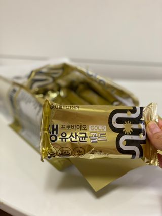 서울약사신협_프로바이오생유산균골드_2.5x120포 — 5점을 준 리뷰어가 2021년 7월 올린 사용 사진