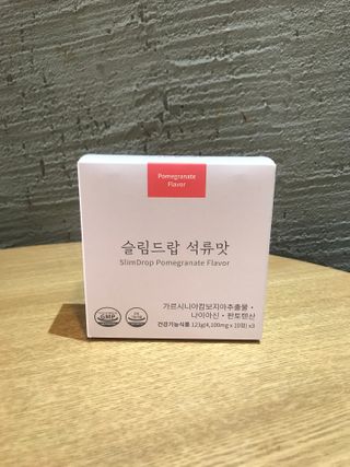[슬림드랍 석류맛] 건기식 다이어트 보조제 겸 비타민 — 5점을 준 리뷰어가 2022년 1월 올린 사용 사진