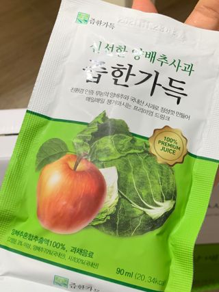흙당밀크티님이 올린 리뷰 사진 2