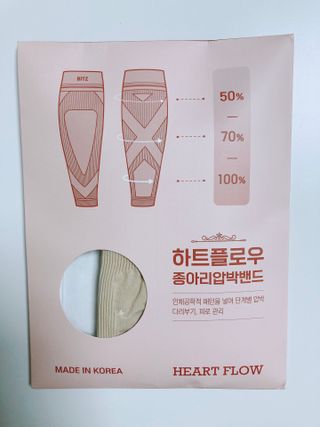 박하님이 올린 리뷰 사진 1