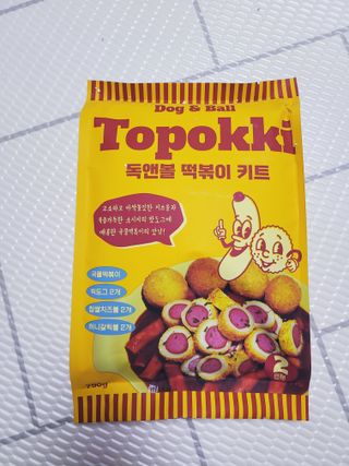 SunheeKim님이 올린 리뷰 사진 2