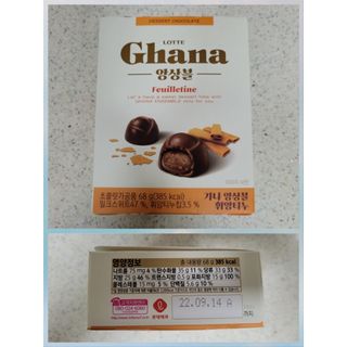 둥이베베님이 올린 리뷰 사진 4