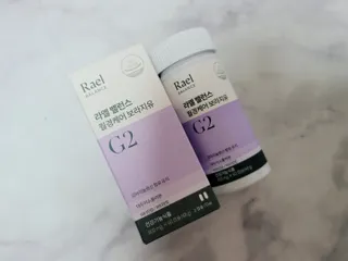 Rin💖님이 올린 리뷰 사진 1