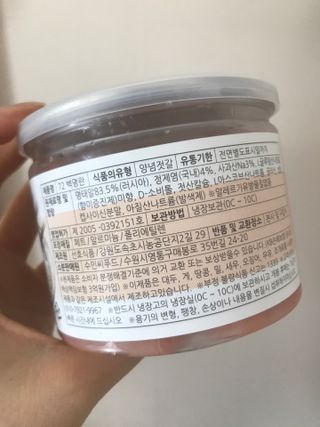 만기사갈네트님이 올린 리뷰 사진 4