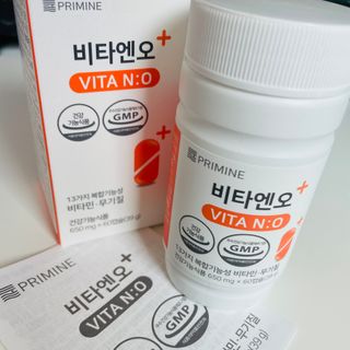 프리마인 성큼다가온 봄, 이너뷰티를 챙겨야 피부도 화사하게, 컨디션도 활기차게. 흡수율을 높인 고효율 비타민. — 5점을 준 리뷰어가 2022년 4월 올린 사용 사진