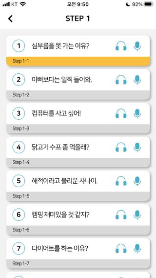 육아맘님이 올린 리뷰 사진 1