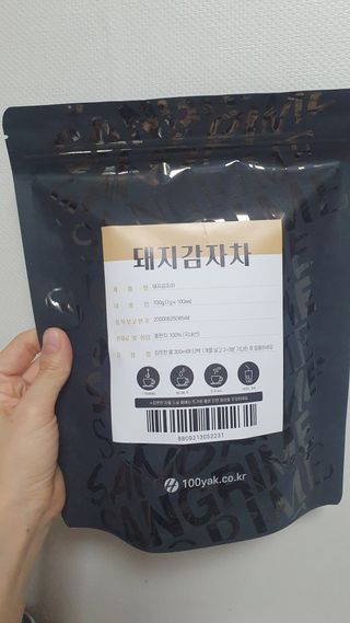 영.주님이 올린 리뷰 사진 1