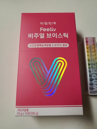 뿜뿜이님이 올린 리뷰 사진 1