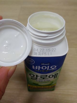 LIVE 매일바이오 알로에 드링킹 요거트 — 5점을 준 리뷰어가 2022년 4월 올린 사용 사진