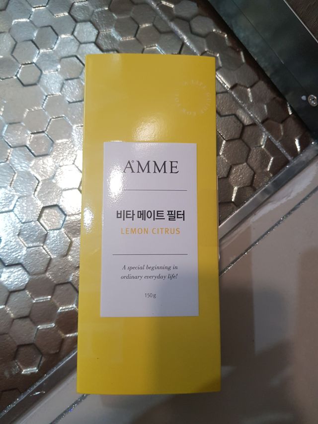아므 비타 메이트 필터 리뷰 사진