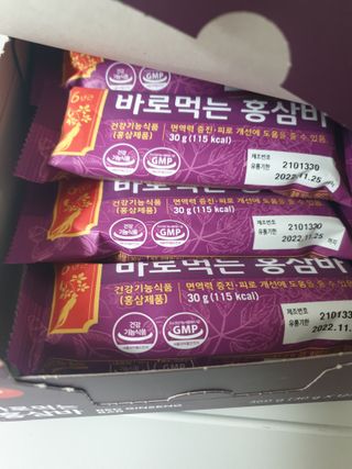 씨알푸드 건강기능식품 6년근 홍삼 함유, 바로먹는 홍삼바 30g 12개입 — 5점을 준 리뷰어가 2022년 3월 올린 사용 사진