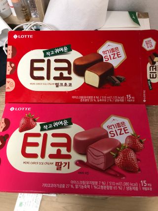 뚜뚜님이 올린 리뷰 사진 1
