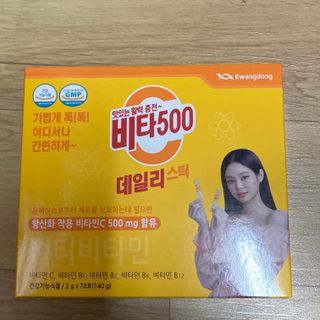 광동제약 [광동] 비타500데일리스틱 70포X2개 + 뚱랑이엽서 + 쇼핑백 증정 — 5점을 준 리뷰어가 2022년 1월 올린 사용 사진