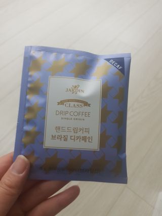 (주)쟈뎅 쟈뎅 클래스 핸드 드립 커피 10P 2종_디카페인 1종+랜덤 플레이버 1종 — 5점을 준 리뷰어가 2021년 4월 올린 사용 사진