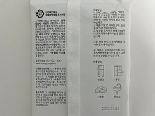 Noella님이 올린 리뷰 사진 2