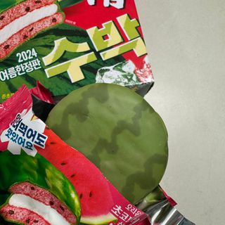 2024 오리온 여름한정판 초코파이 수박 / 후레쉬베리 멜론 / 멜론송이 — 5점을 준 리뷰어가 2024년 8월 올린 사용 사진