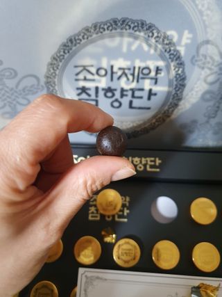 나이스님이 올린 리뷰 사진 1