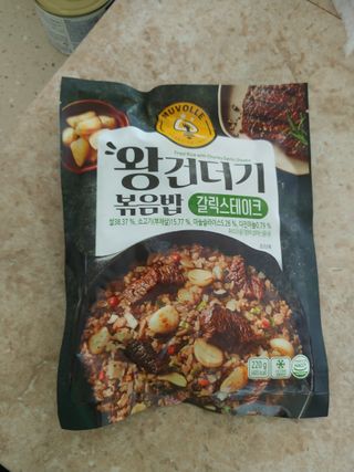 순이님이 올린 리뷰 사진 1