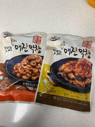 소미님이 올린 리뷰 사진 2