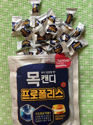 스카이킴님이 올린 리뷰 사진 3