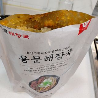 복도리님이 올린 리뷰 사진 2