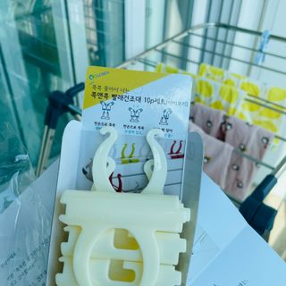 클레비앙 콕앤콕 콕앤콕 미니빨래건조대 — 3점을 준 리뷰어가 2021년 9월 올린 사용 사진