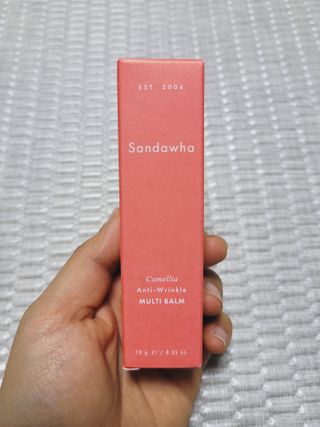 스킨큐어 산다화 카멜리아 안티 링클 멀티밤 — 5점을 준 리뷰어가 2022년 10월 올린 사용 사진