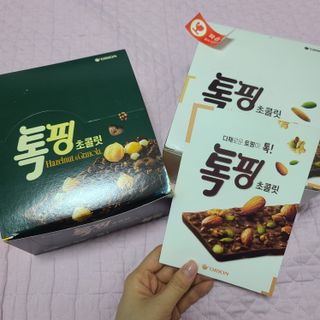 응디니님이 올린 리뷰 사진 1