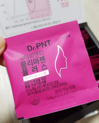닥터피엔티 [Dr.PNT] 갱년기 여성을 위한 맞춤 종합 건강기능식품! 클리마젠 플러스 — 4점을 준 리뷰어가 2022년 9월 올린 사용 사진