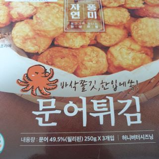 beaglelove님이 올린 리뷰 사진 1