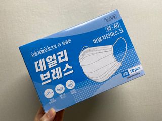 규이님이 올린 리뷰 사진 1