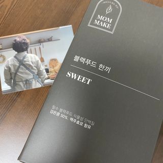 루우가님이 올린 리뷰 사진 1