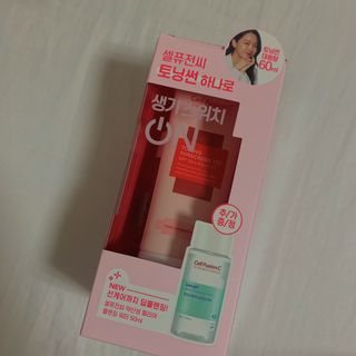 니니닝님이 올린 리뷰 사진 3