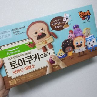 Sun님이 올린 리뷰 사진 1