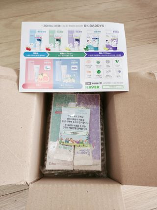 닥터데디스 안심저불소 키즈치약 (라즈베리, 청포도향 중 택 1) 60g +  여행용 미니 치약 15g — 5점을 준 리뷰어가 2022년 11월 올린 사용 사진
