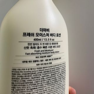 보헤미안망고님이 올린 리뷰 사진 2