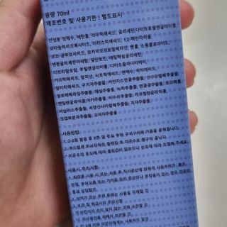 정현님이 올린 리뷰 사진 4