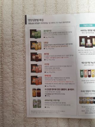 채니마밍님이 올린 리뷰 사진 3