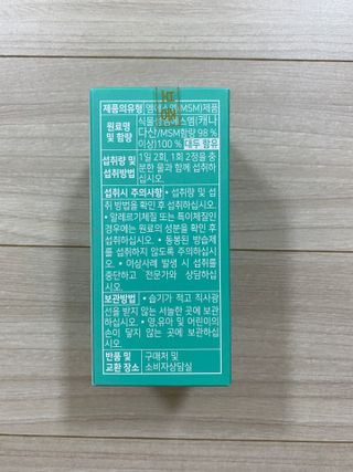 룰루랄라님이 올린 리뷰 사진 3