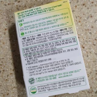 복순마미님이 올린 리뷰 사진 2