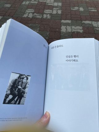 ehlove님이 올린 리뷰 사진 2