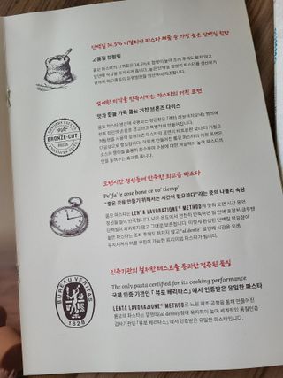kykyyam님이 올린 리뷰 사진 3