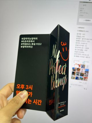 닉네임없음님이 올린 리뷰 사진 4